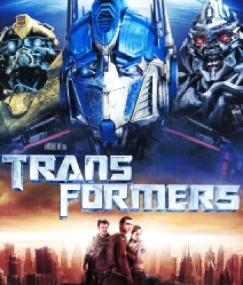 Transformers 1 (2007) ทรานฟอร์เมอร์ 1
