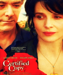 Certified copy เล่ห์ รัก ลวง