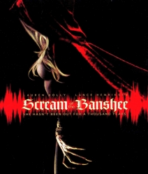 After Dark Scream Of The Banshee มิติสยอง 7 ป่าช้า: หวีด คลั่ง ตาย