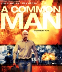 A Common man สุมแค้นวินาศกรรมเมือง