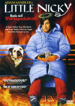 Little Nicky ลิตเติ้ลนิคกี้ซาตานลูกครึ่งเทวดา 