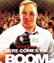 Here comes the boom หลีกทาง..! รุ่นใหญ่มาแว้ววว