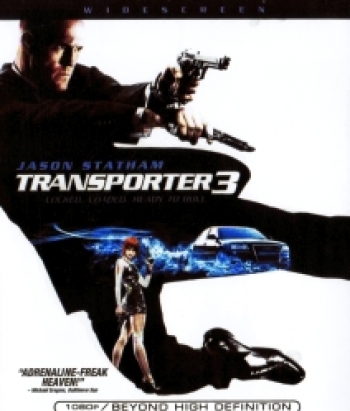 Transporter 3 เพชฌฆาต สัญชาติเทอร์โบ