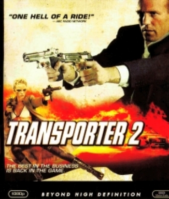 Transporter 2 ทรานสปอร์ตเตอร์ 2 ภารกิจอึด...เฆี่ยนนรก