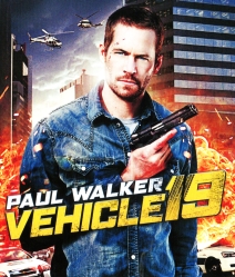 Vehicle 19 ฝ่าวิกฤต เหยียบมิดไมล์