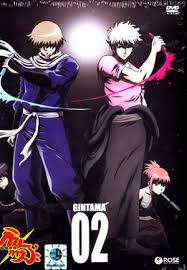 Gintama: Season 5: Vol. 02-กินทามะ