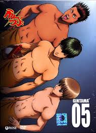 Gintama: Season 5: Vol. 05-กินทามะ