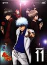 Gintama: Season 5: Vol. 11-กินทามะ