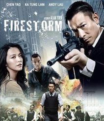 Firestorm (2013) ปิดเมืองล่าโจร