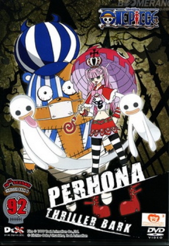 One Piece: 10th Season Thriller Bark 8 (92) วันพีช ปี 10 แผ่นที่ 92