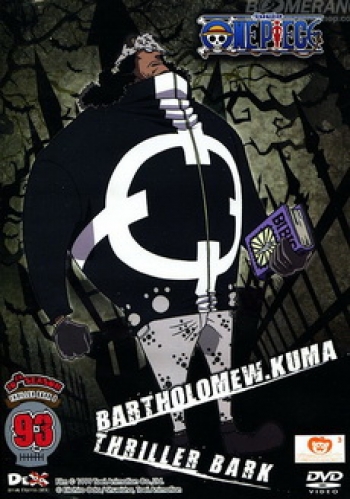 One Piece: 10th Season Thriller Bark 9 (93) วันพีช ปี 10 แผ่นที่ 93