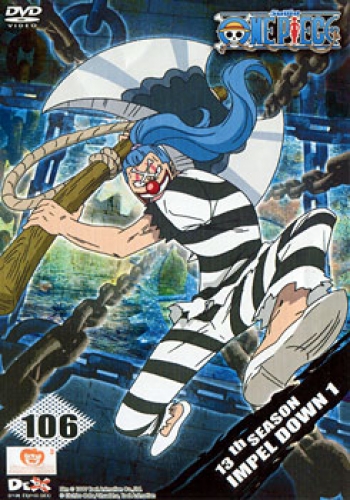 One Piece: 13th Season (Set) รวมชุดวันพีช ปี 13