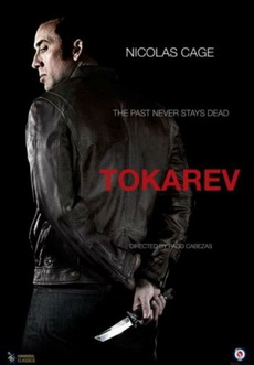 Tokarev ปลุกแค้นสัญชาติคนโหด