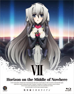 HORIZON IN THE Middle of Nowhere เคียวไค เซนโจ โนะ โฮไรซอน Vol.7