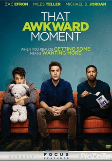 that AWKWARD MOMENT  หนึ่ง ส่อง ซั่ม เอาวะ...เลิกโสด