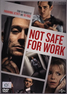 Not Safe for Work ปิดออฟฟิศฆ่า