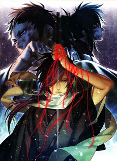 Hakuoki Season 3 Vol.1-6 - บุปผาซามูไร หลืบเงาแห่งรุ่งอรุณ