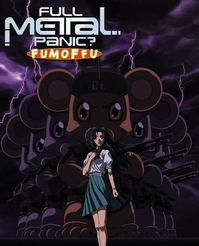 Fullmetal Panic? Fumofu Vol.5-ฟูลเมทัลแพนิค ฟุมอฟฟุ