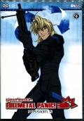 Fullmetal Panic Mission Vol.5-ฟูลเมทัลแพนิค