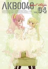 AKB0048 Next Stage Vol. 4-เอเคบีซีโร่ซีโร่โฟร์ตี้เอท เน็กซ์สเตจ ชุด 4