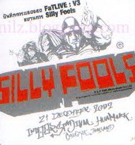 คอนเสิร์ต FATLIVE V3 ขบวนการ Silly fools