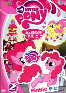 My Little Pony Friendship is Magic 2 มายลิตเติ้ลโพนี่ มิตรภาพอันแสนวิเศษ 2