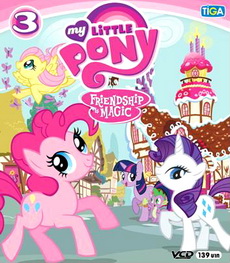 My Little Pony Friendship is Magic 3 มายลิตเติ้ลโพนี่ มิตรภาพอันแสนวิเศษ 3