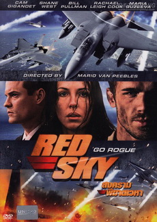 Red Sky สงครามพิฆาตเวหา