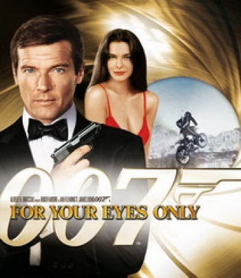 007 For Your Eyes Only 007 เจาะดวงตาเพชฌฆาต