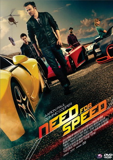 Need For Speed (2014)  ซิ่งเต็มสปีดแค้น
