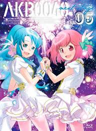 AKB0048 Next Stage Vol. 5-เอเคบีซีโร่ซีโร่โฟร์ตี้เอท เน็กซ์สเตจ ชุด 5