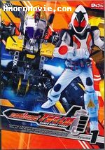 มาสค์ไรเดอร์ โฟร์เซ-Kamen Rider Fourze TV Vol. 1