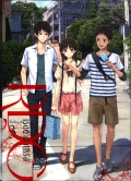 RDG - Red Data Girl Vol. 3-เรดดาต้าเกิร์ล