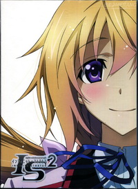 IS: Infinite Stratos 2 : Vol. 4-ปฏิบัติการรักจักรกลทะยานฟ้า