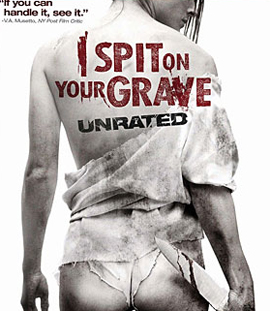 I Spit on Your Grave (2010) เดนนรก ต้องตาย