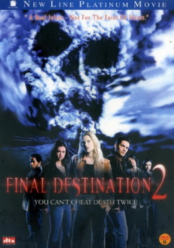 Final Destination 2 ไฟนอล เดสติเนชั่น 2 โกงความตาย...แล้วต้องตาย