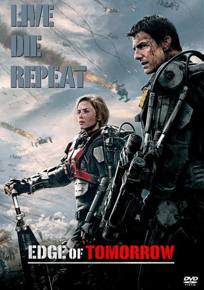 Edge of Tomorrow  ซูเปอร์นักรบดับทัพอสูร 