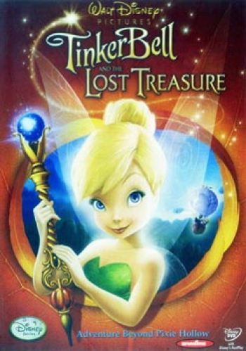 Tinker Bell And The Lost Treasure ทิงเกอร์เบลล์ ผจญภัยกับขุมทรัพย์สุดขอบฟ้า