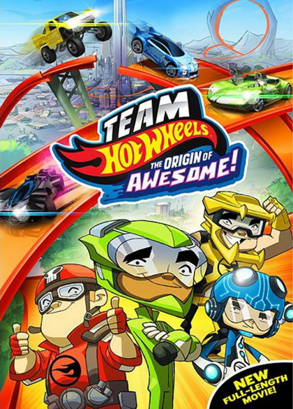 Team Hot Wheels: The Origins of Awesome-Team Hot Wheels ขบวนการซิ่งมหากาฬ