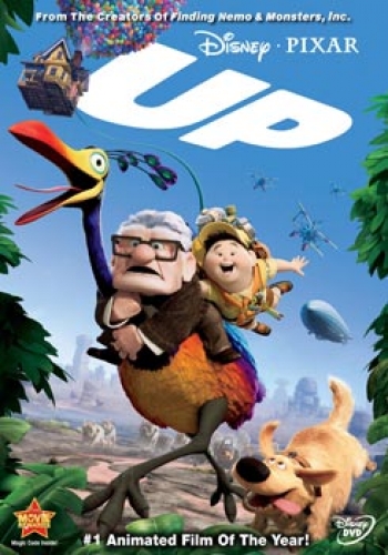 Up ปู่ซ่าบ้าพลัง
