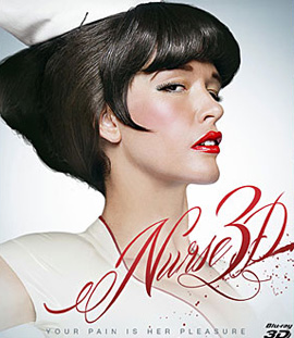 Nurse 3D (2013) นังพยาบาท 3D