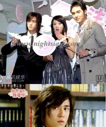 Fate to love you ชะตารัก ลิขิตเลิฟ