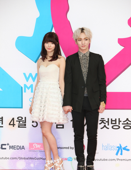 We Got Married KEY+ARISA