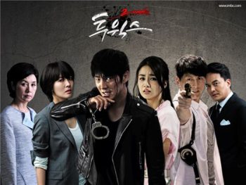 TWO WEEK 14วัน ขอให้ฉันปกป้องหัวใจเธอ