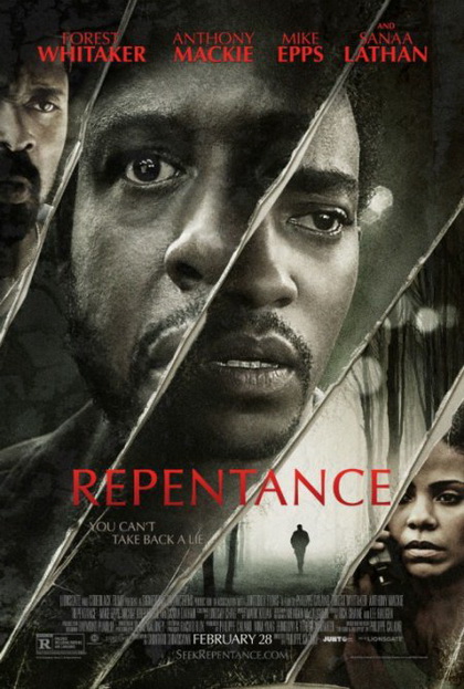 Repentance กระตุกจิตอำมหิต