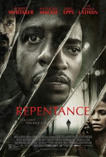 Repentance กระตุกจิตอำมหิต