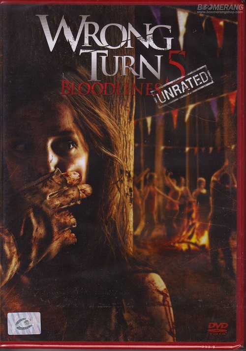 Wrong Turn 5: Bloodlines (2012) Unrated - หวีดเขมือบคน 5 ปาร์ตี้สยอง