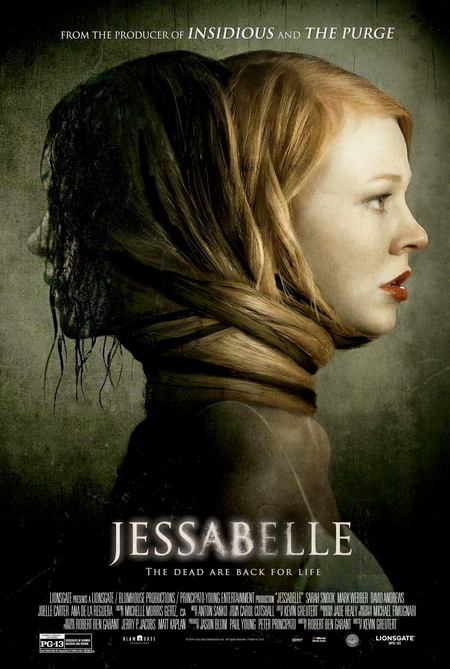 jessabelle บ้านวิญญาณแตก