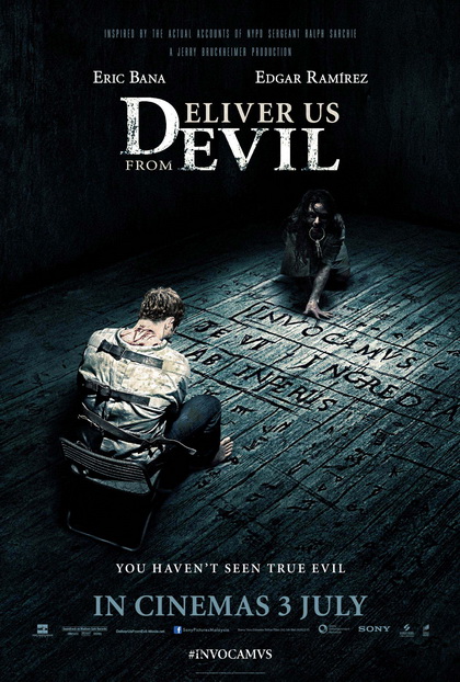 Deliver Us From Evil  ล่าท้าอสูรนรก	 