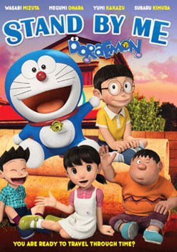 Stand by Me Doraemon โดราเอมอน เพื่อนกันตลอดไป